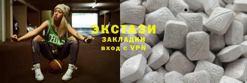 Экстази 300 mg  нарко площадка официальный сайт  Североморск 